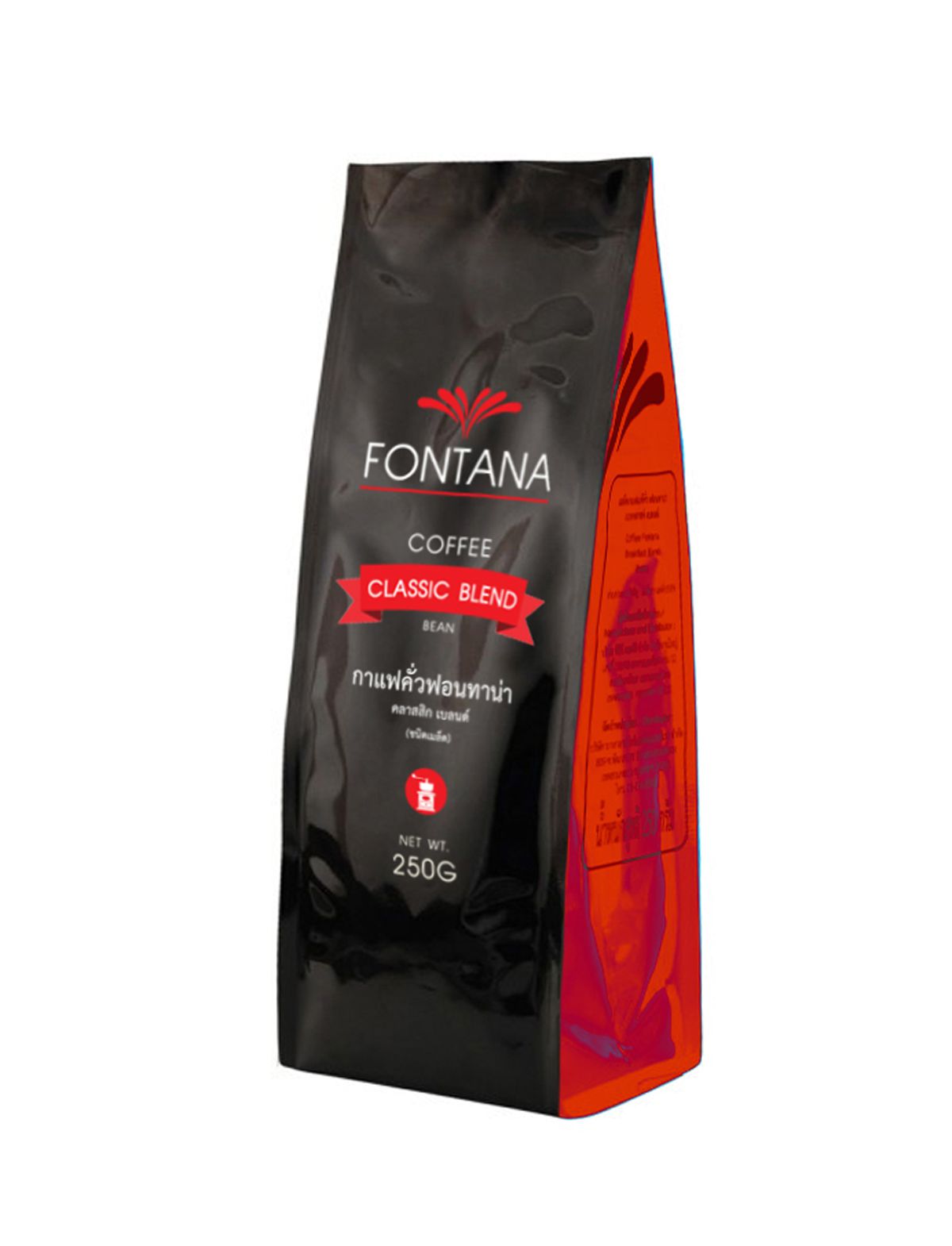 Fontana Classic Blend