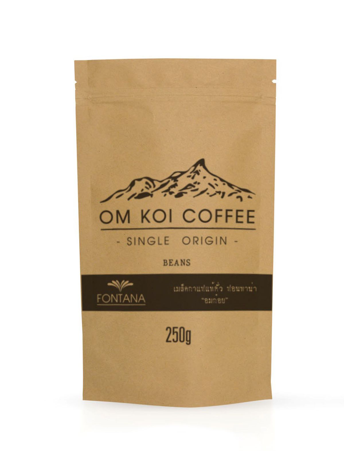 Fontana Omkoi Coffee